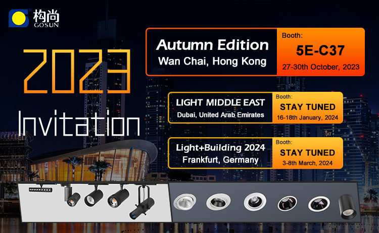 October 2023 Hongkong International Lighting Fair(Autumn Edition)