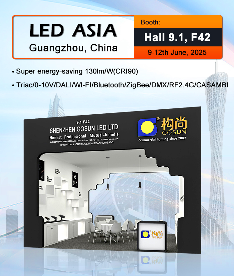 Today ! 2025 Guangzhou international lighting Exhibition
