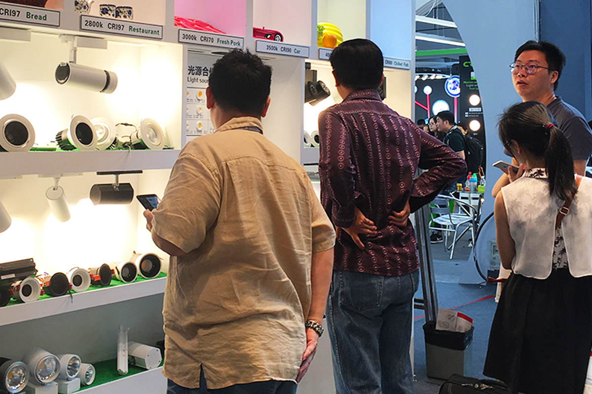 Hongkong International Lighting Fair-Autumn Edition