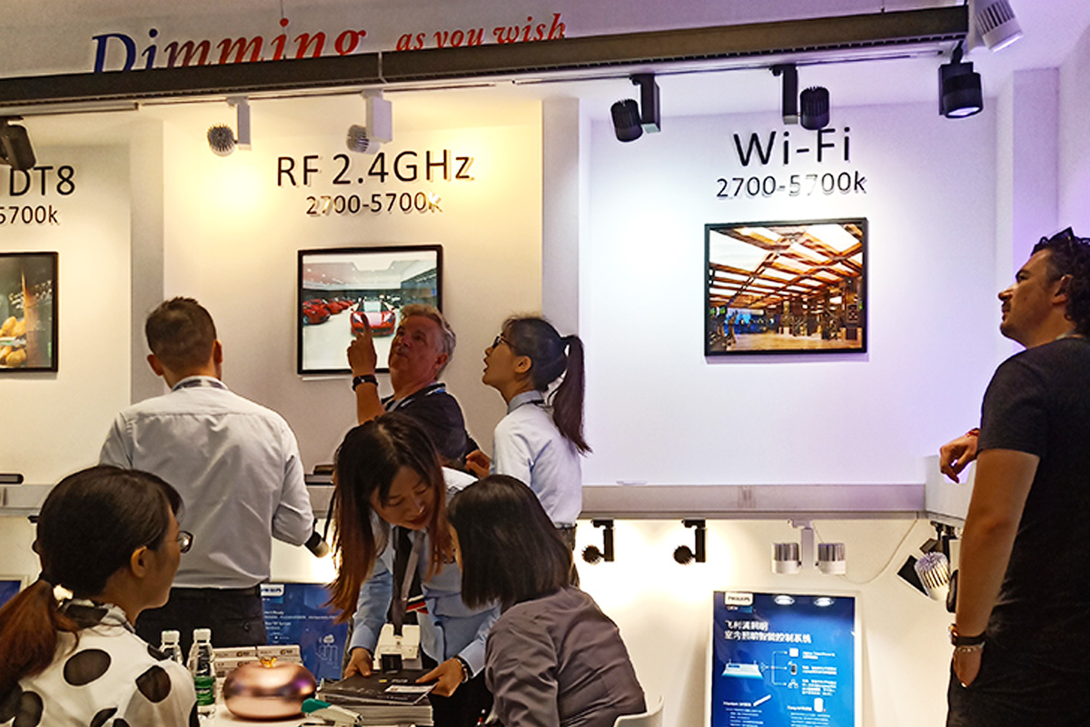 Light+Building 2018 in Frankfurt Germany