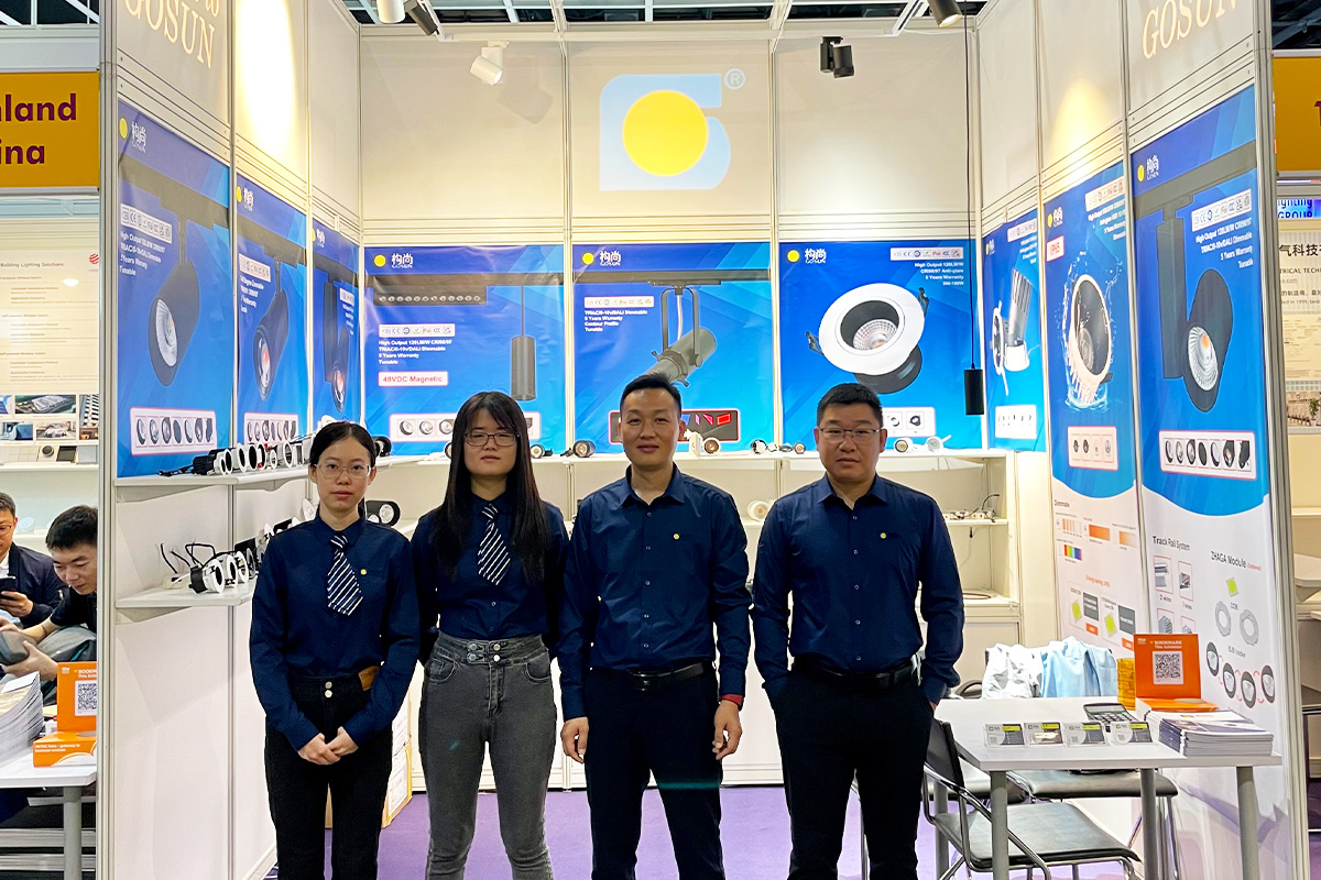 2023 Hong Kong International Lighting Fair（Spring Edition）