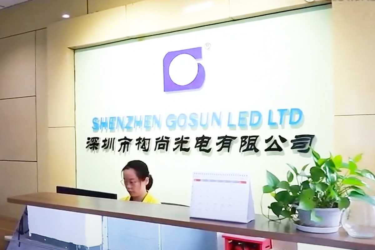 Shenzhen Gosun Led Ltd.LED downlight and track light Factory show