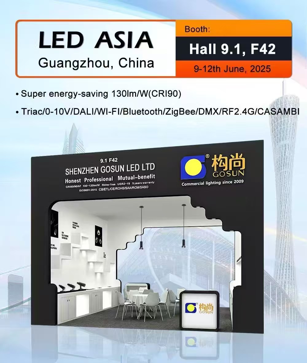 Today ! 2025 Guangzhou international lighting Exhibition